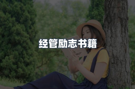 外文电子书系列